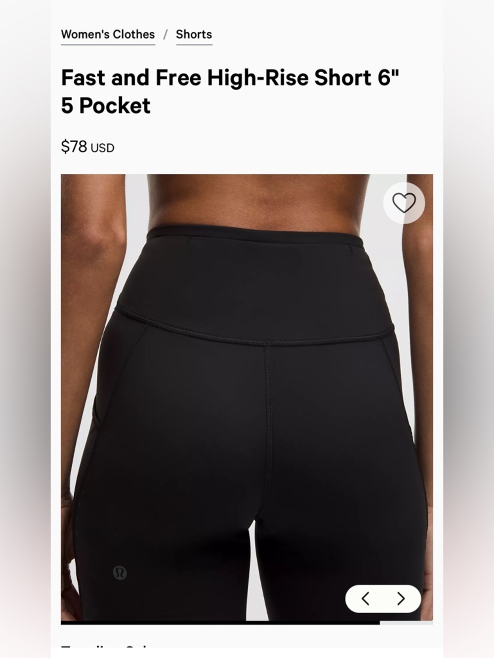 Lululemon Fast and Free Shorts Black Size 8 Like New Run Workout Nulux